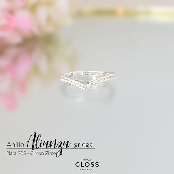 Anillo Alianza Compromiso Griega Plata – Joyas Gloss Crystal